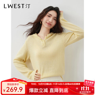 L.west 100% wool sweater women's 2025 winter new hooded pullover design slim sweater yellow xl 120-135jin jin equals 0.5 kg