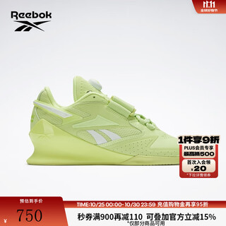 Reebok锐步官方女款LEGACY LIFTER III蕾格西专业举重综合训练鞋 100033339 女款 37