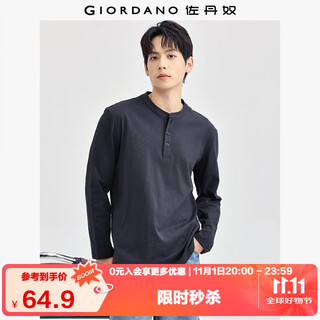 Giordano henley shirt men's autumn and winter pure cotton solid color bottoming shirt henley collar long-sleeved t-shirt for men 13025615