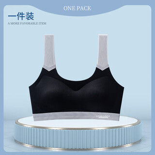 Ordifen girls' underwear, students and children's anti-shake sports youth junior high school and high school students' puberty bra, black, widened shoulder straps, zero pressure sense l (recommended 90-100jin jin equals 0.5kg)