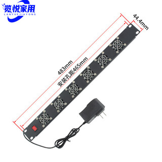 Customized network cabinet cooling fan 19-inch cabinet blind plate lightning protection design 2 1u metal fan blind plate