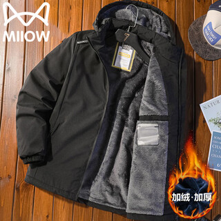 Catman cotton clothes men's autumn and winter cotton clothes hooded jackets long sleeve warm jackets tops thickened cotton jackets black 2xl