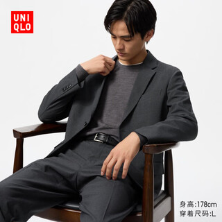 Uniqlo men's and women's quick-drying stretch lightweight jacket air jacket suit machine washable jacket 475016 475016/08 dark gray xl