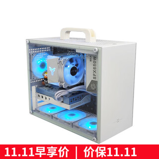 Xiaozhe excellent products xiaozhe c2p/c2m/c2 all-aluminum alloy matx/itx motherboard atx power supply 240 water-cooled side through rtx5060ti/9060xt mini computer host desktop small chassis xiaozhe c2 white