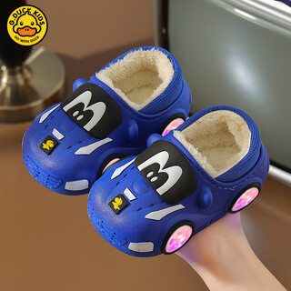 G.duck little yellow duck children's cotton slippers boys light up and glow 2025 new autumn and winter waterproof and warm home bag heels for men car light up style bag heels - blue 22 23 sizes inner length 14.5cm suitable for feet length 13.5 to 1