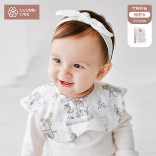 Bubble tree newborn baby saliva towel pure cotton bib rotating waterproof anti-vomiting child baby petal bib 28*30cm