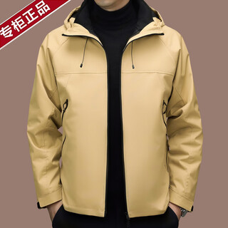 Ax armani 2025 autumn and winter new jacket men's three-in-one two-piece water-repellent work jacket khaki m 165/84a
