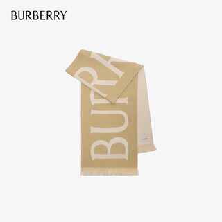 Burberry wool scarf logo decoration logo letter shield pattern thin fringe decoration beige 8109562