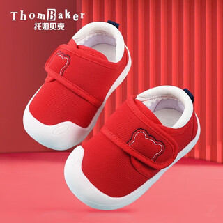 Tombeck baby toddler shoes baby shoes autumn lightweight soft sole thin breathable children's shoes red 19