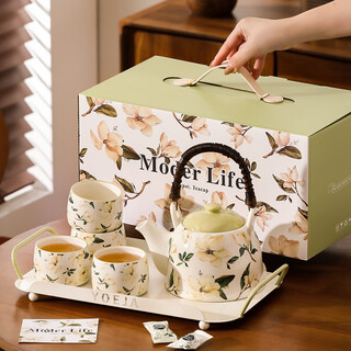 Ahli's love wedding gifts for the bride, wedding and engagement, moving house gifts, high-end gift tea sets, practical teapots, camellia garden lifting kettle, one pot, four cups, gift box with tray, moving gifts, housewarming gifts for the bride and besties, souvenirs
