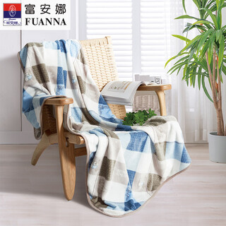Fu anna single layer flannel blanket, elegant style 100*150cm
