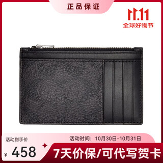 Coach double 11 early purchase card holder men's medium and long id card holder for boyfriend/husband c4281 black gray qba45