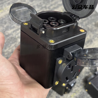 Xiancheng can use ac charging pile to take electrical appliances, huawei cannons and other dc chargers, dc charging pile converter 7 holes portable ac electrical appliance to take power 100a