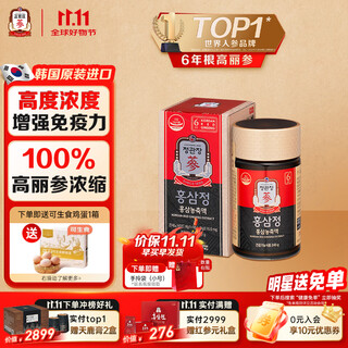 Cheong kwun jang ginseng paste plus 240g 6-year-old highly concentrated korean ginseng paste tonic and nutritious gifts for elders