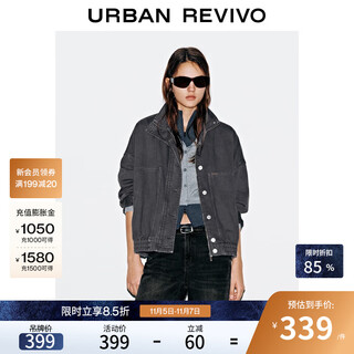 Ur2025 new winter women's simple stand-up collar super loose cotton denim jacket uyy850282 dark gray m