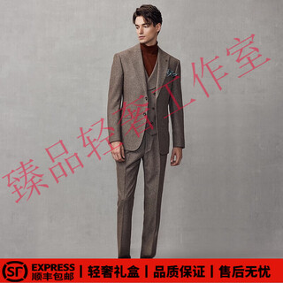 Sustyleg light luxury brand wool suit men's suit business casual wedding groom wedding formal suit three-piece suit brown (three-piece suit top + vest + pants) 52 a reference weight 150-160jin jin is equal to 0.5 kg