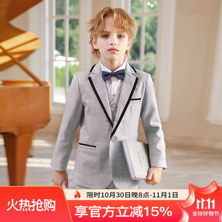 萝卜呗呗（LUOBOBEIBEI）男童秋季西服套装帅气儿童小西装演出花童礼服 灰色五件套 110 
