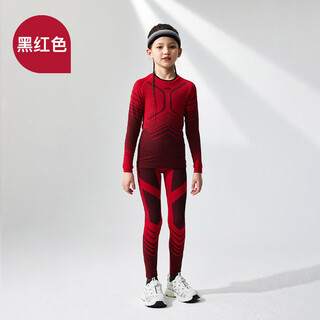 Uto ski compression quick-drying clothing for men and women and sweat-wicking sports bra thermal suit for men and women, black and red (160)