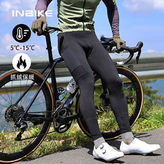 Inbike windproof fleece cycling pants men's trousers with pockets warmth for autumn and winter cycling and road cycling changran pants - black 5-15 fleece warmth xl