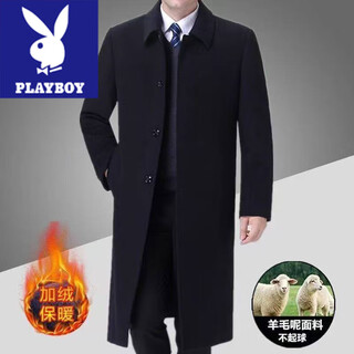 Playboy men's long over-the-knee coat wool dad woolen coat middle-aged and elderly thickened velvet business windbreaker black woolen coat xl 180/96a 125-140jin jin equals 0.5 kg