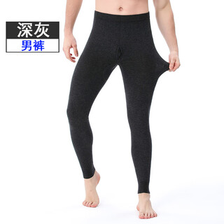 Emz ordos pure cashmere pants men's thickened women's high waist warm pants slim fit bottoming wool pants autumn and winter - men - dark gray m (pure cashmere)