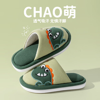 猪爸爸儿童棉麻拖鞋男童秋冬季中大童家居室内防滑女童卡通亲子棉拖绿20