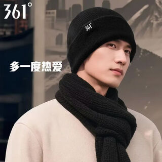 361 hats men and women autumn and winter new thick warm knitted hats outdoor skiing and cycling versatile windproof couple wool hats obsidian black one size