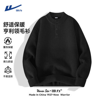 Pull back american henry collar sweaters for men and women in autumn and winter new style lazy high-end sweaters couples pullover tops black (solid color) l/170 (weight 120-140jin jin equals 0.5 kg)
