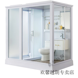 Light luxury high-end integrated shower room for home use all-in-one bathroom simple shower room integrated bath room wet and dry separation bathroom 1.2 length * 1 width front door (excluding toilet) does not include steam