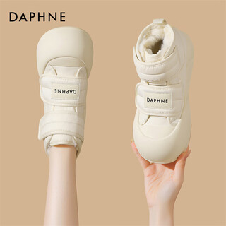Daphne velvet thickened cotton shoes snow boots winter women's bread shoes snow cotton 4023607099 beige 38
