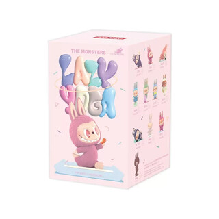 Pop mart genuine in stock labubu lazy yoga series hand-made cute ornaments blind box gift 1 random blind box - lazy yoga series