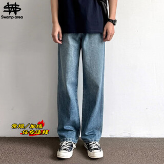 Swamp area american retro washed blue men's spring and autumn jeans loose straight casual trousers trend k1837 medium blue xl