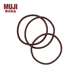 Muji rubber hair band f1a8708 hair rope headband leather case