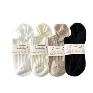 Vcictiolia basic model is more comfortable, bare socks feel, socks for women, boat cotton summer low-top invisible shallow socks, white + cheese milk white + oatmeal + black, one size fits all