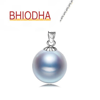 Bhiodha silver gray akoya seawater pearl platinum pendant zhen duoma intellectual beauty birthday gift for wife 90-95mm
