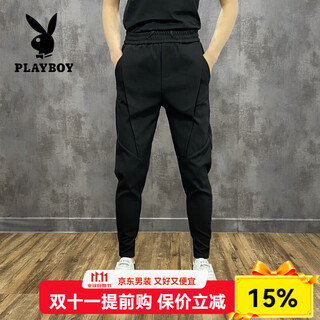 Playboy (playboy) spring and autumn new internet celebrity slim fit casual pants men's thin solid color workwear sports small foot harem pants black 8808 m (recommended 80-105 jin jin equals 0.5 kg)