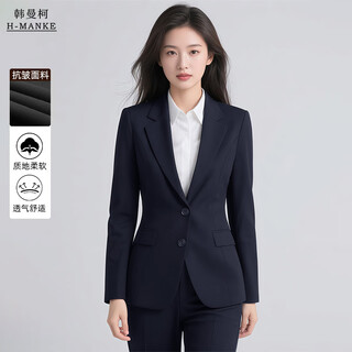 Hanmanke blazer women's business interview daily commuting professional formal suit small navy blue casual blazer