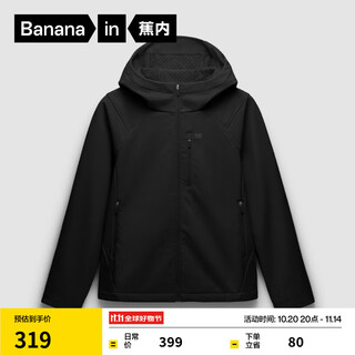 Jiao nei liu haocun's same style hot leather 5 series women's plush woven jacket, warm, water repellent, anti-fouling, quick-drying, black l