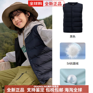 Bosideng (bosideng) children's down jacket, light vest, vest liner for boys and girls, baby clothes, black 8056_ suitable for three seasons, large size limited, one size fits all 105_52_weight about 22-30jin jin equals 0.5 kg