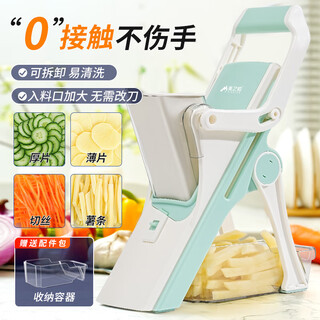 Meizhikou multifunctional vegetable cutting artifact household dicing and shredding commercial potato shred slicing machine grating artifact
