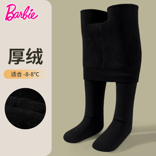 Barbie children's pantyhose autumn and winter thickened velvet warm black girls' leggings winter all-match long leggings