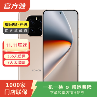 Honor gt pro second-hand mobile phone national bank coupon subsidy color specifications reference quality inspection report honor gt pro