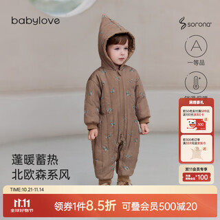 Babylove infant quilted jumpsuit winter warm romper baby nordic hooded outdoor clothing berry brown 100cm
