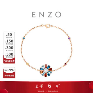 Chow tai fook enzo dance skirt series 18k gold colorful gemstone diamond bracelet women ezv4680 birthday gift 17.5cm