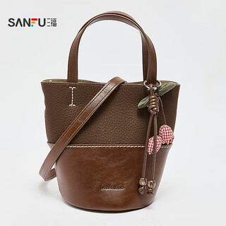 Sanfu shoulder bag winter simple commuting retro literary bucket bag flower pendant stitching women's bag 512896 brown small