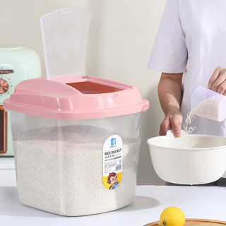 Huihai large rice bucket for household use 50 jin jin equals 0.5 kg insect-proof and moisture-proof kitchen rice tank rice storage box flour storage tank sealed storage box transparent blue 10 jin jin equals 0.5 kg free rice cup length 26* width 27* height 16