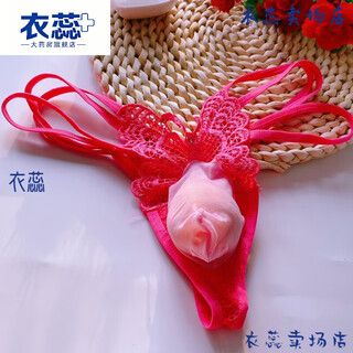 Universal men's sexy no-take-off hollow thong seamless strap couple's tempting butterfly embroidered t-pants, one size fits all 80 - rose red one set