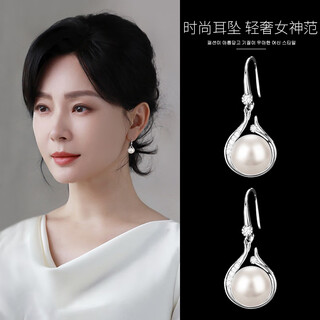 Qpqk natural freshwater pearl earrings, feminine, high-end, niche, 2025 new style young earrings, authentic earrings, white shell earrings