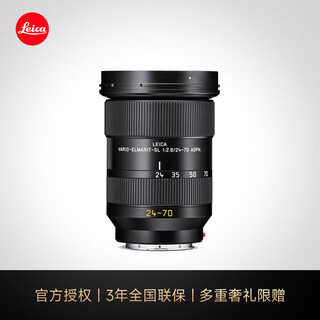 Leica sl24-70f/2.8 asph mirrorless full-frame zoom lens leica mirrorless constant aperture 2.8 black standard