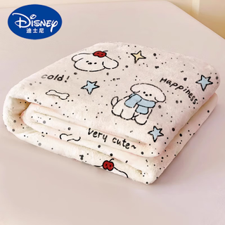Disney (disney) class a milk velvet baby blanket kindergarten baby nap cover newborn special small quilt autumn and winter polka dot puppy (class a maternal and infant grade skin friendly and soft) 80*100cm